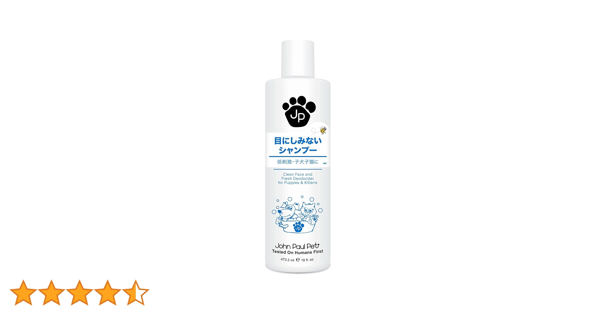 Amazon | John Paul Pet ジョンポールペット 目にしみない